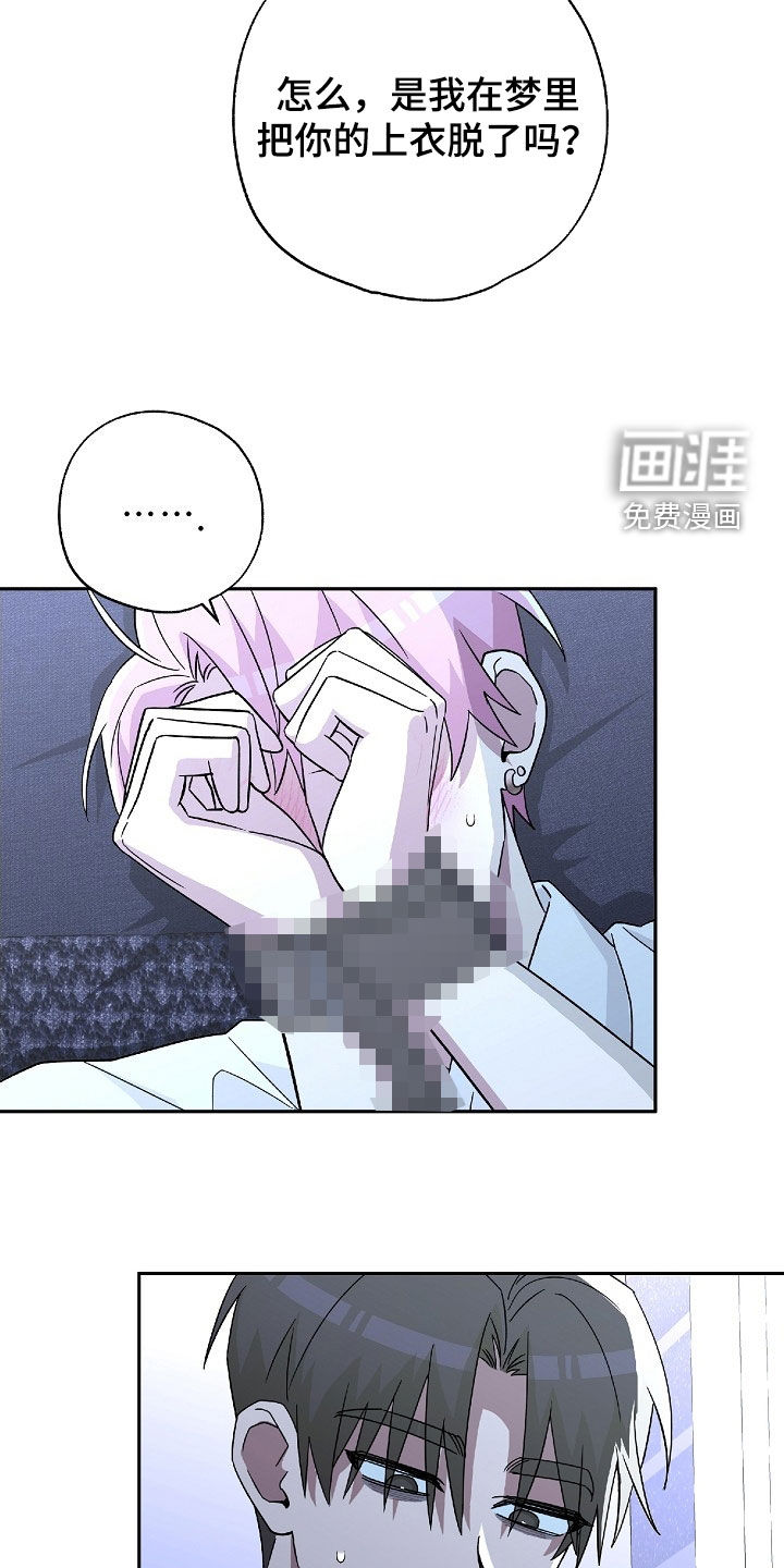 第48话17