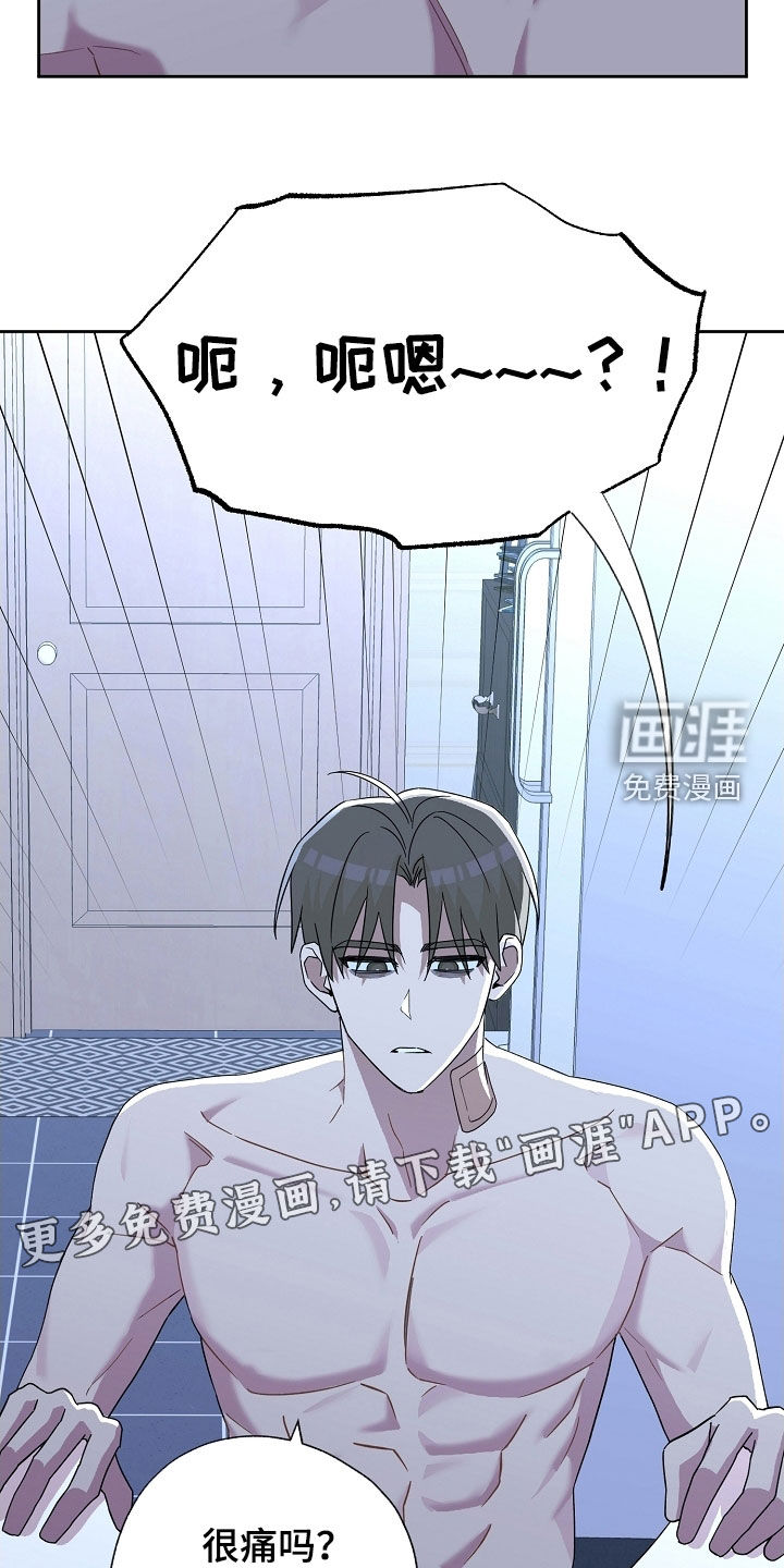 第48话2