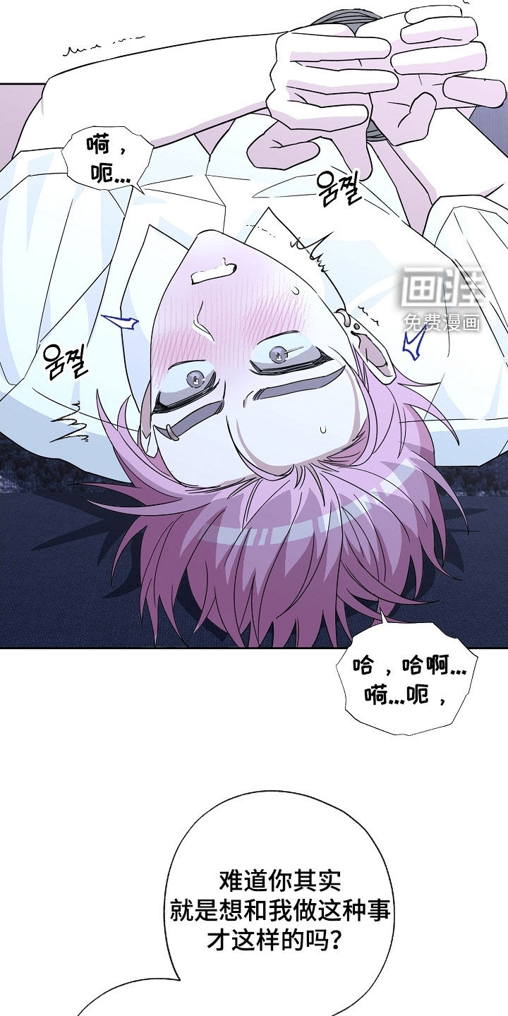 第48话15