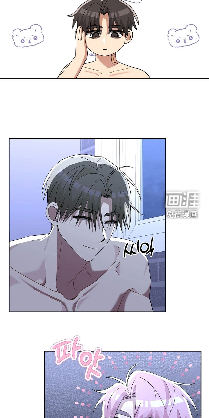 第48话9