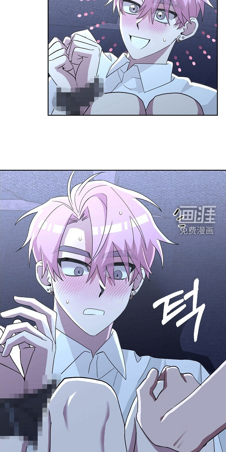 第48话10
