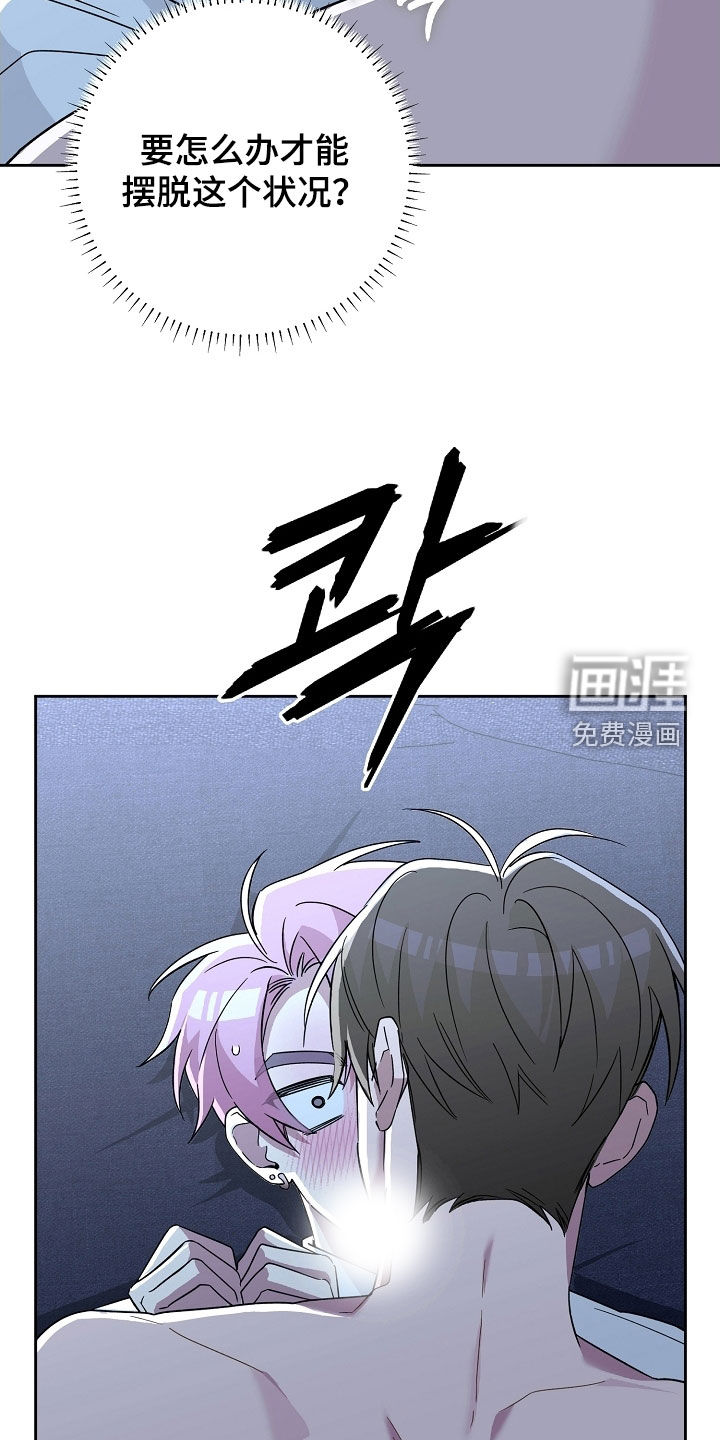第48话1