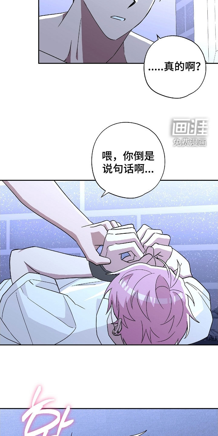 第48话18