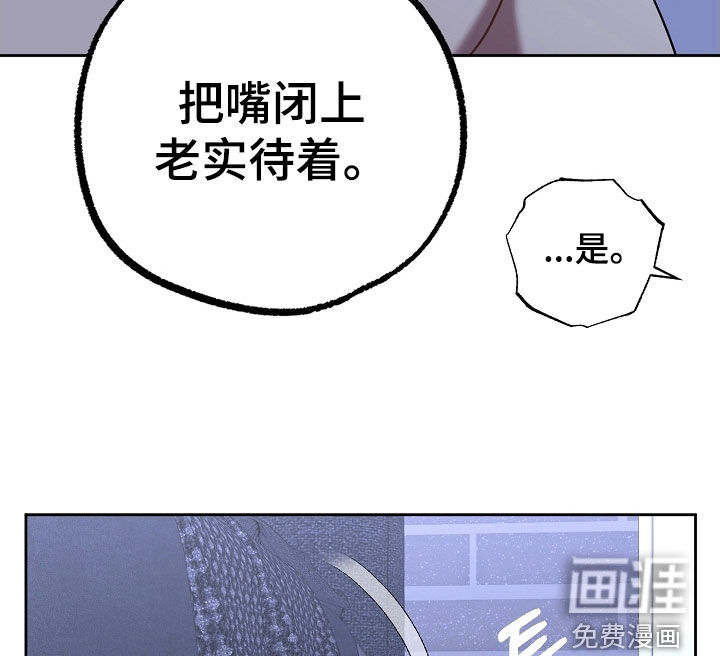 第48话12