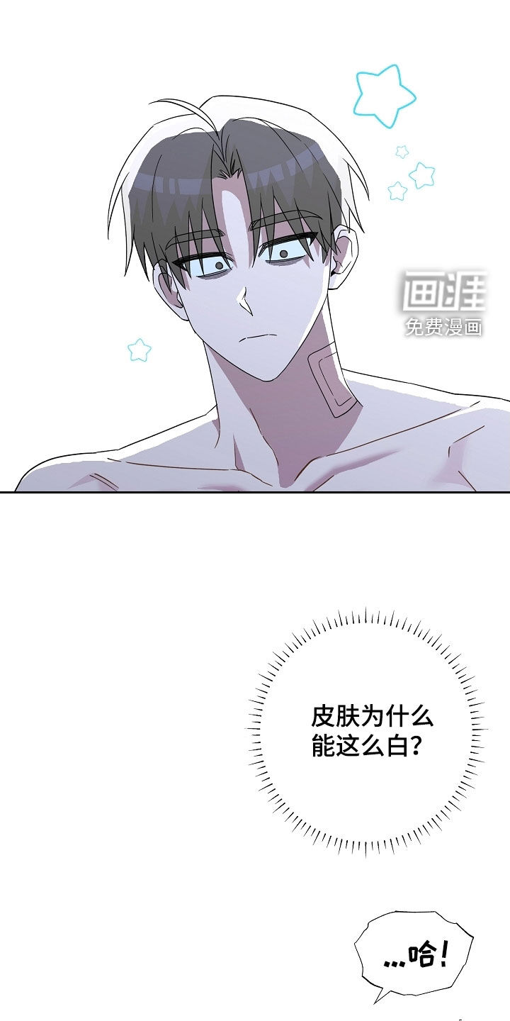 第48话14