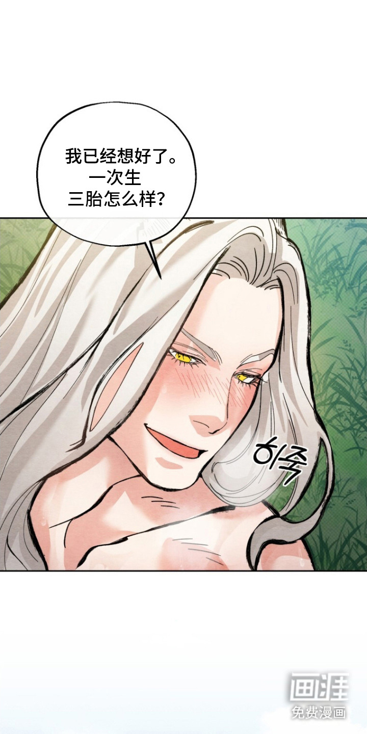 第9话0