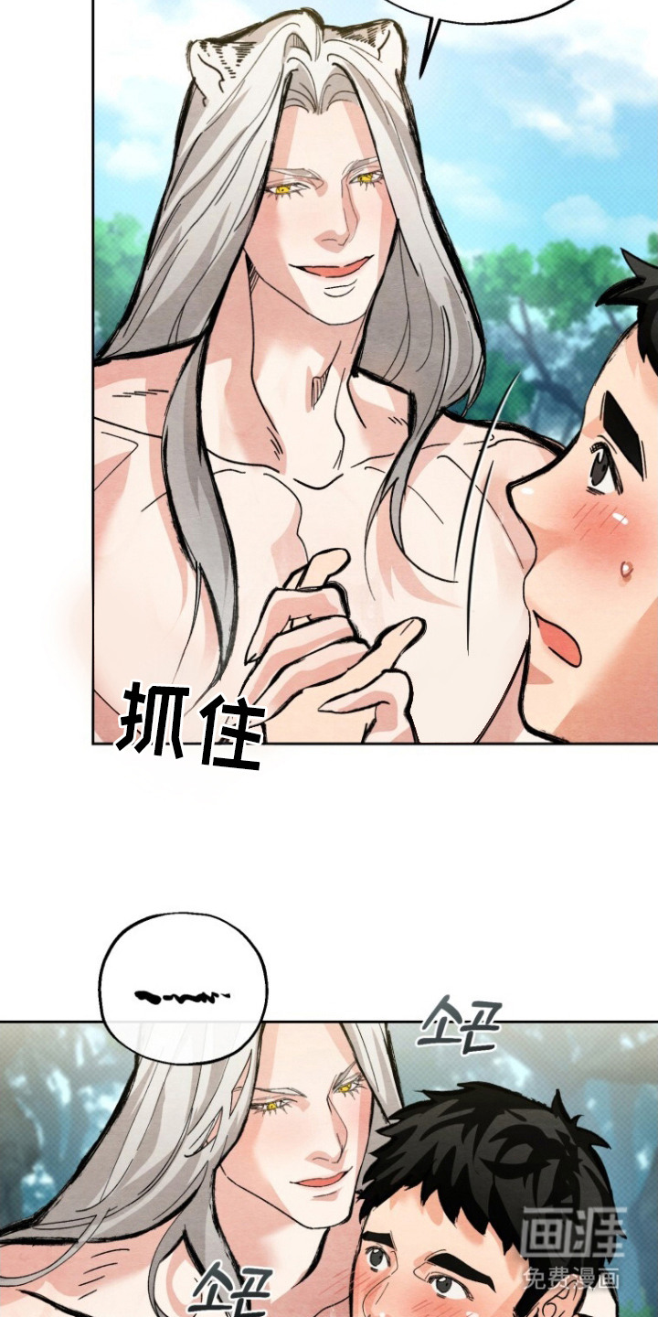 第9话20