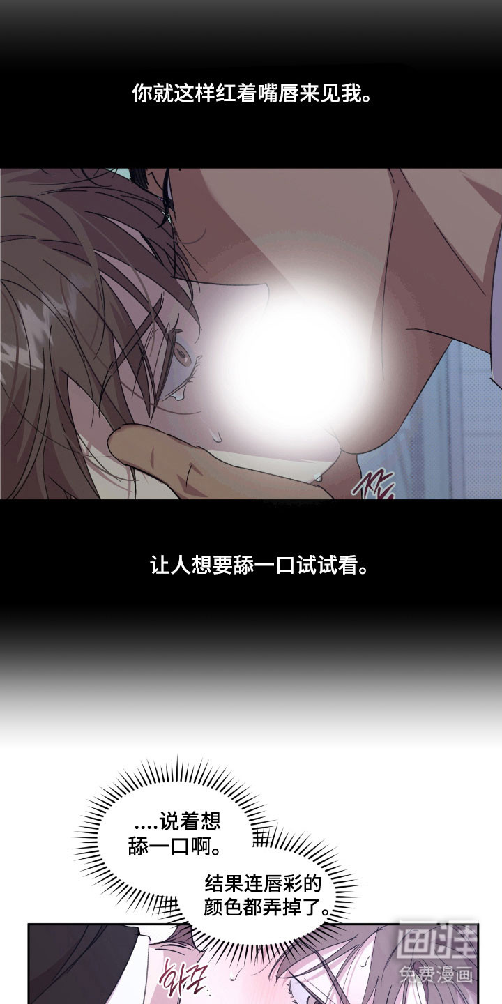 第51话2