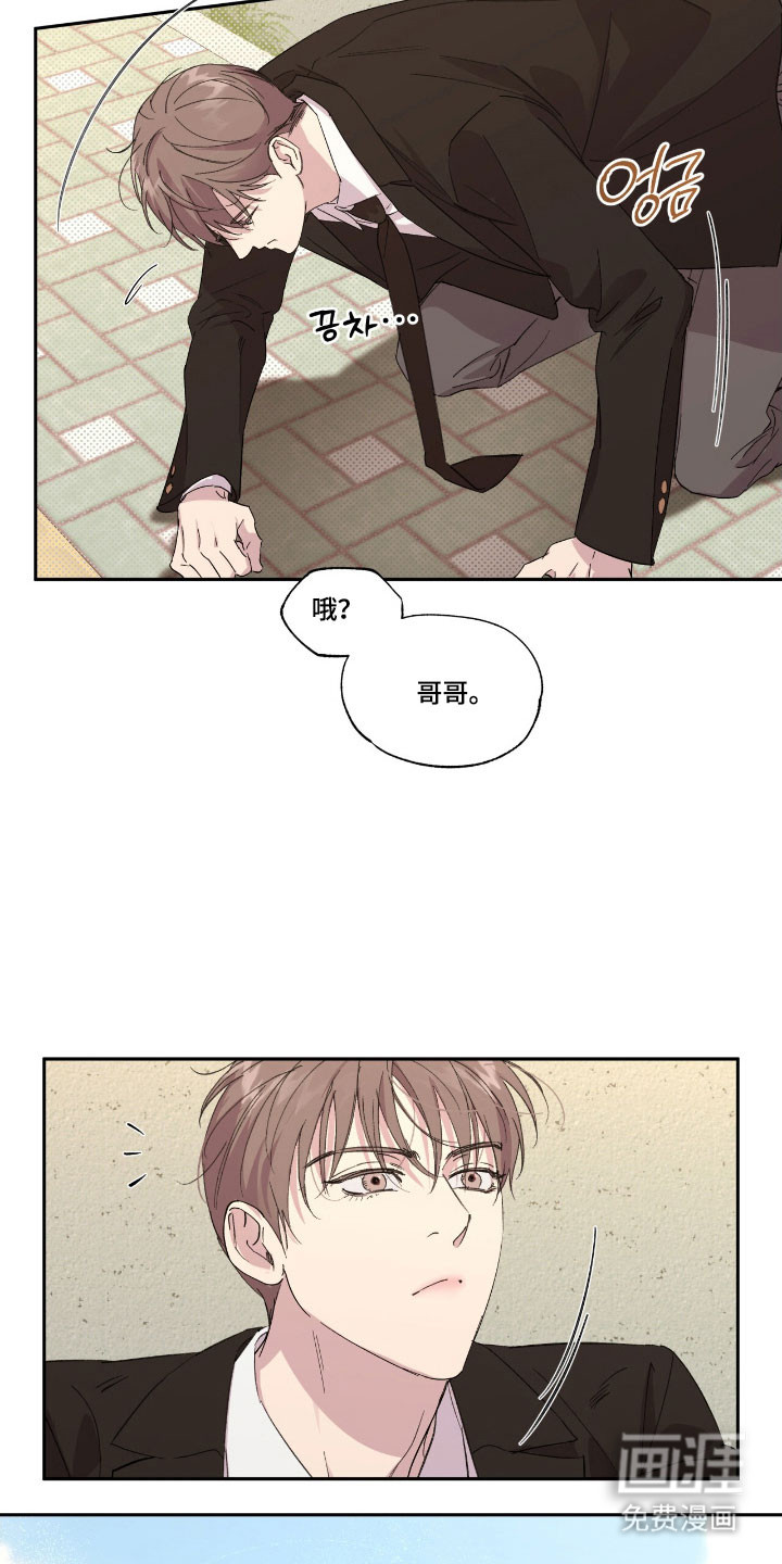第51话16