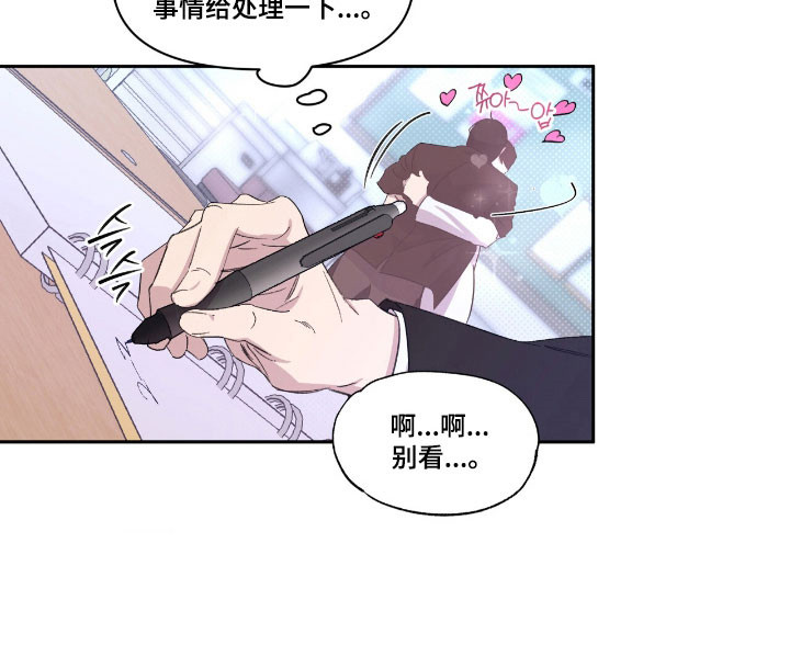 第51话11