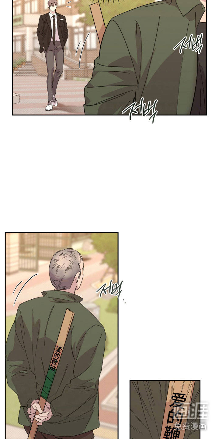 第51话14