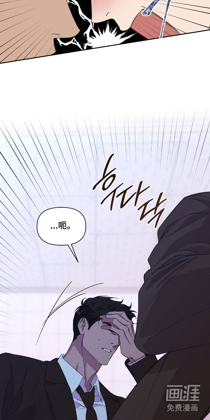 第50话12
