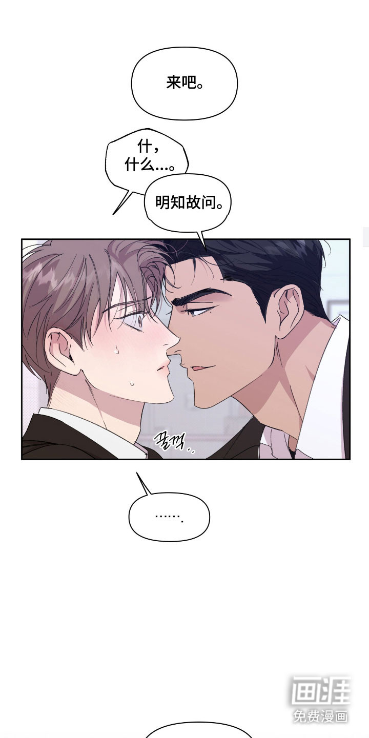 第50话0