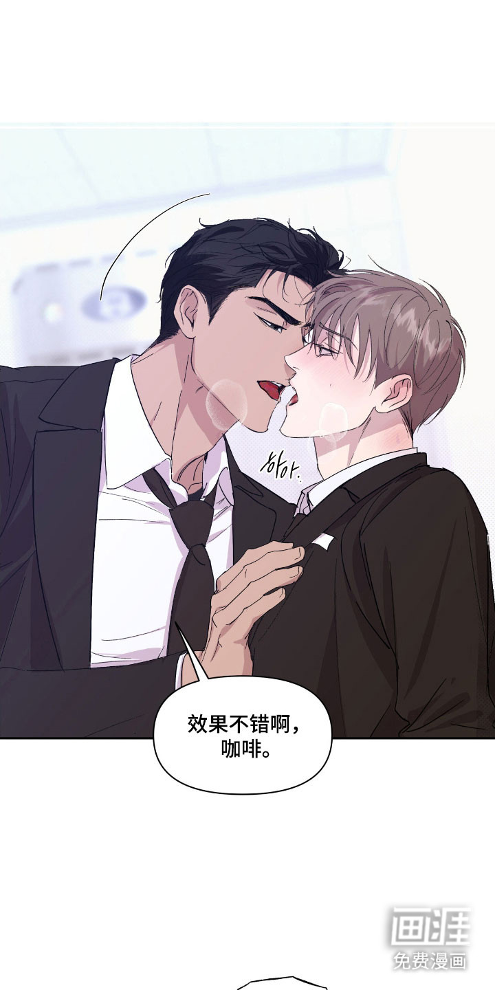 第50话2