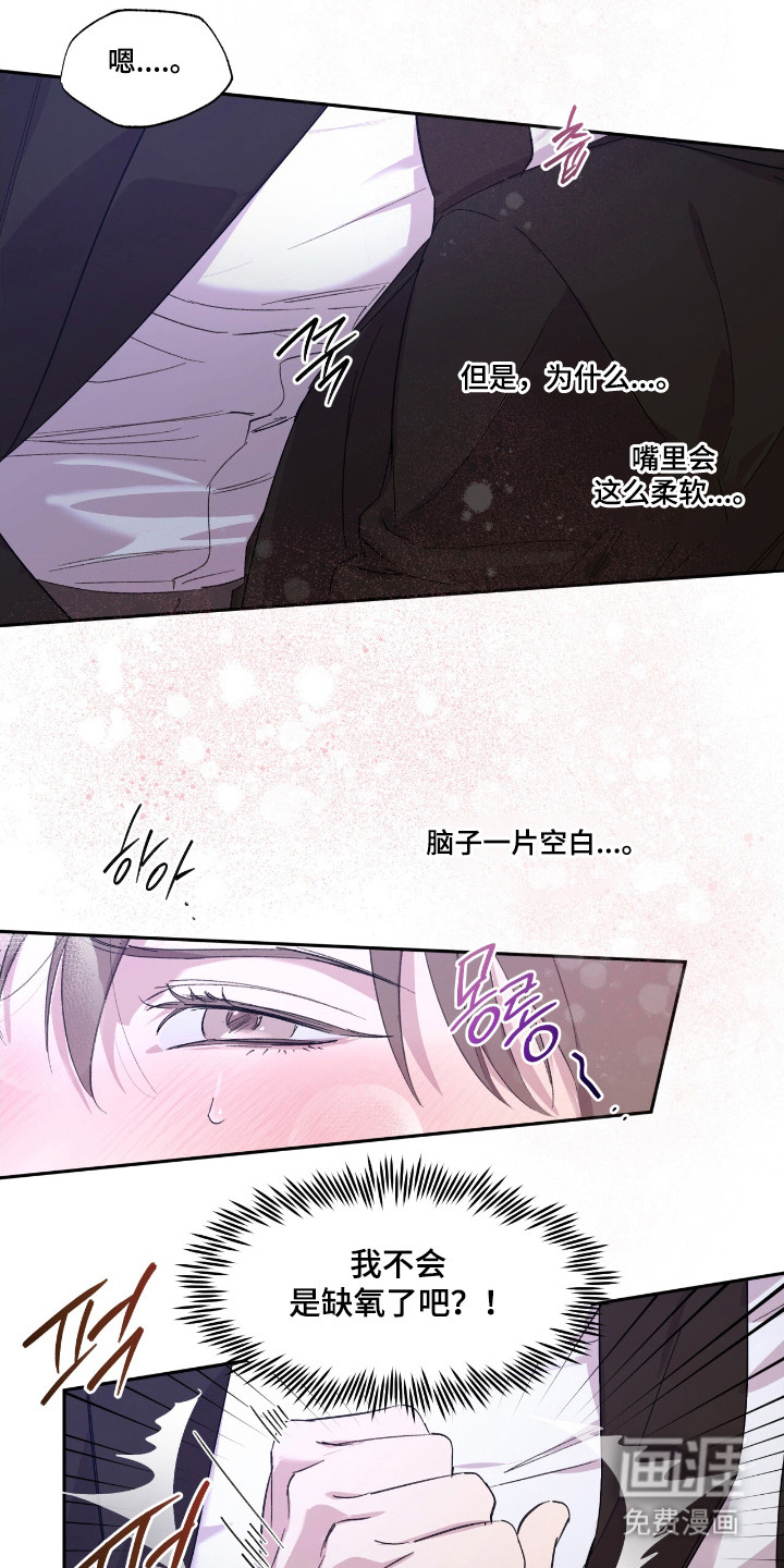 第49话12