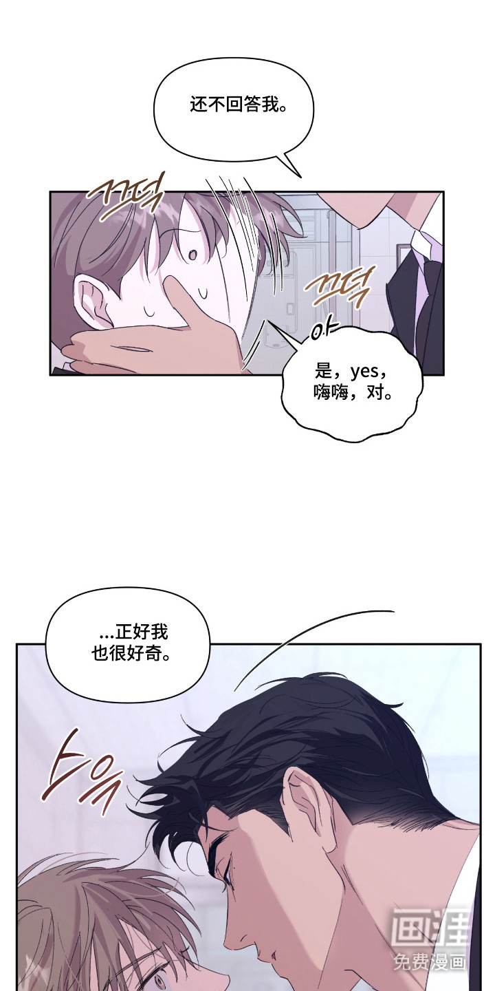 第49话0