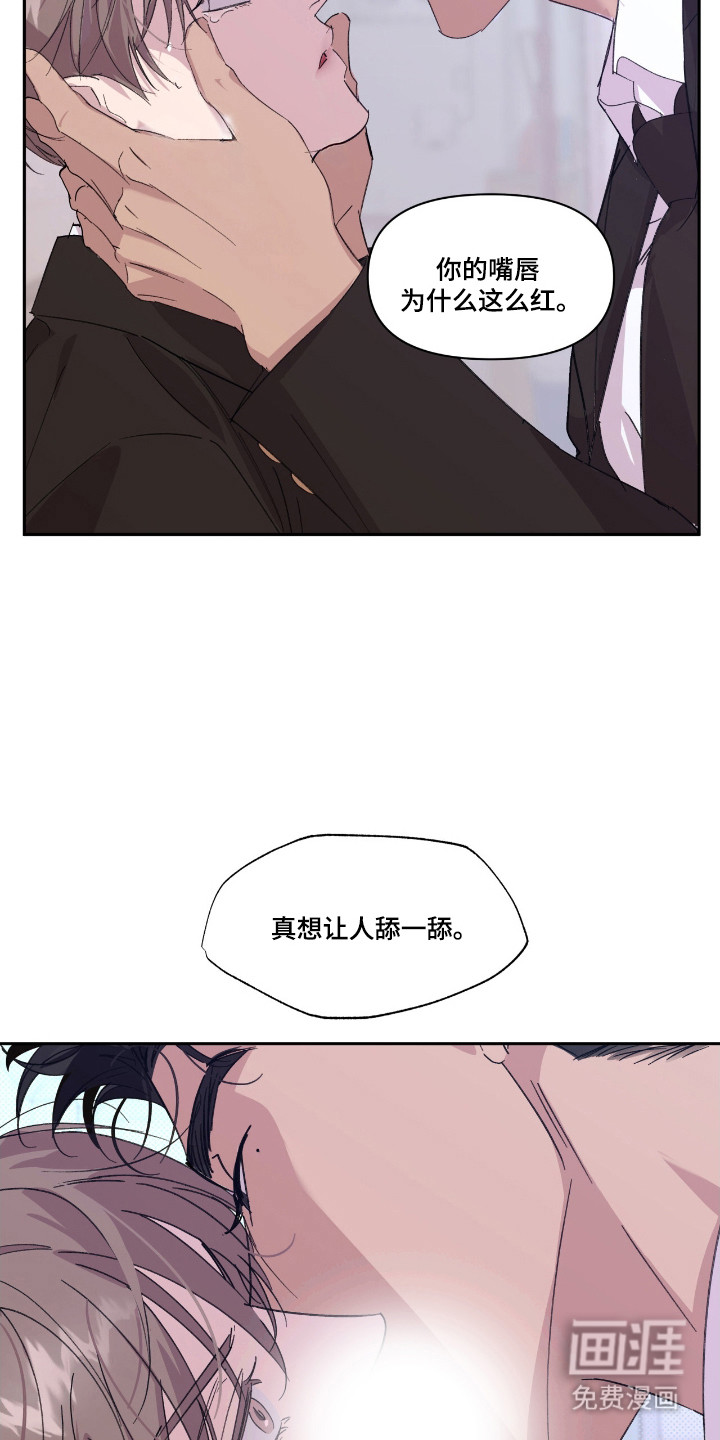 第49话1