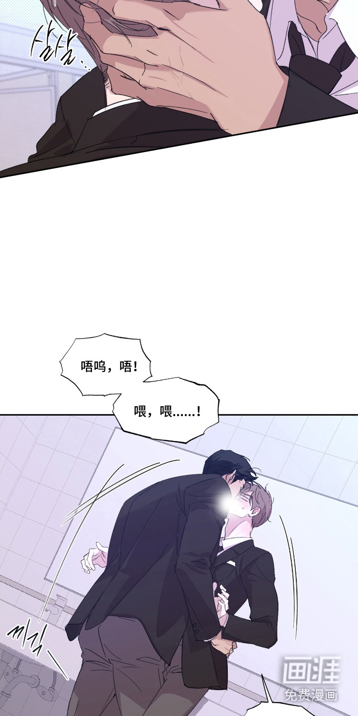 第49话9