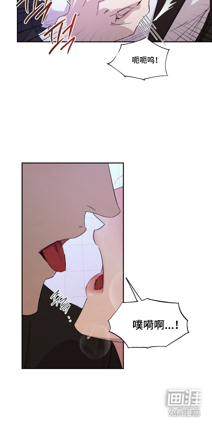 第49话13