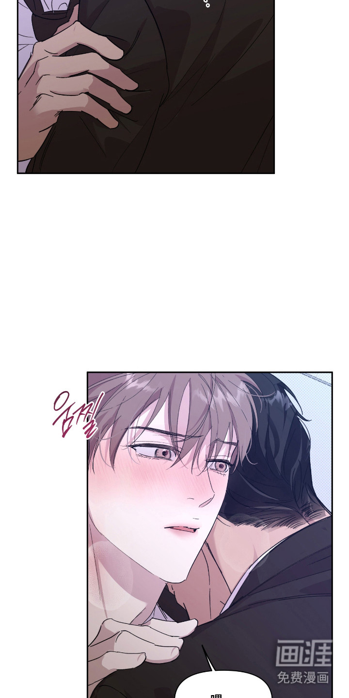 第49话17