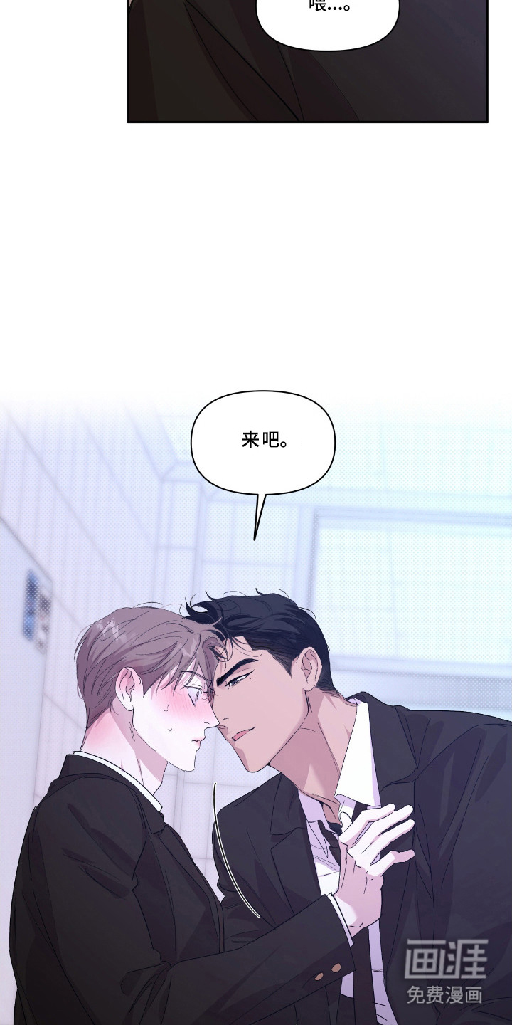 第49话18