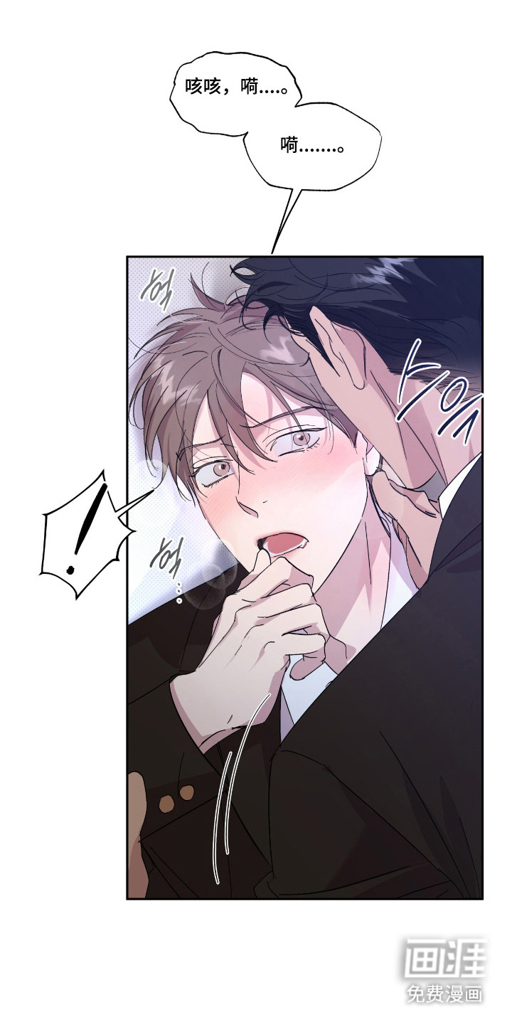 第49话14