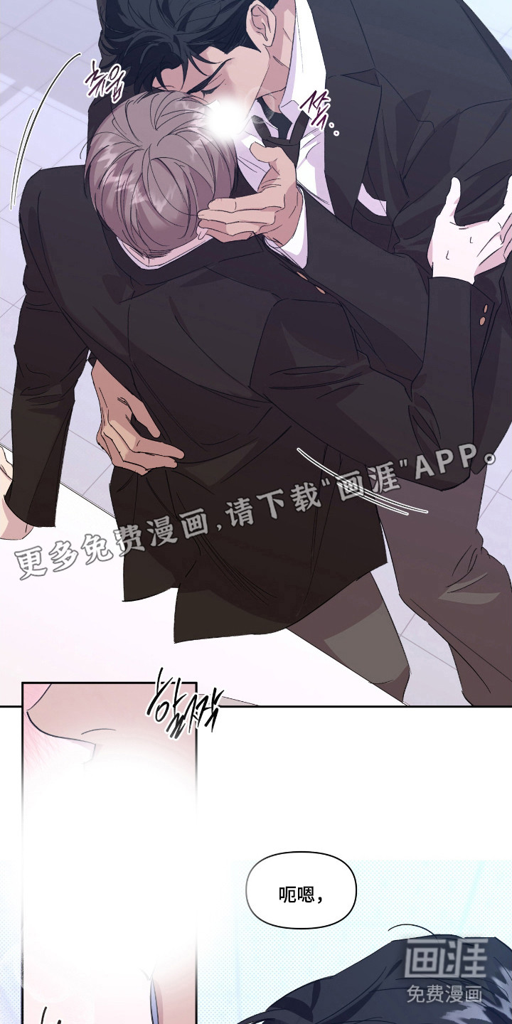 第49话7