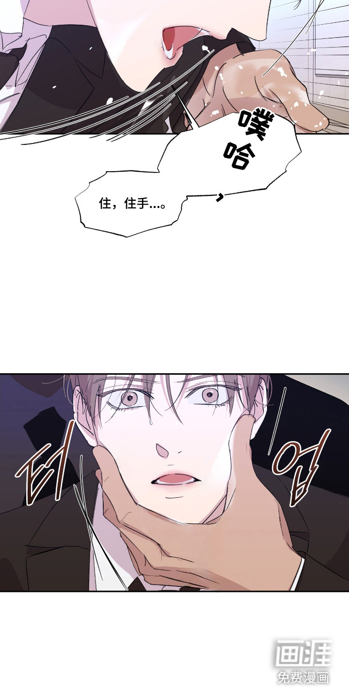 第48话15