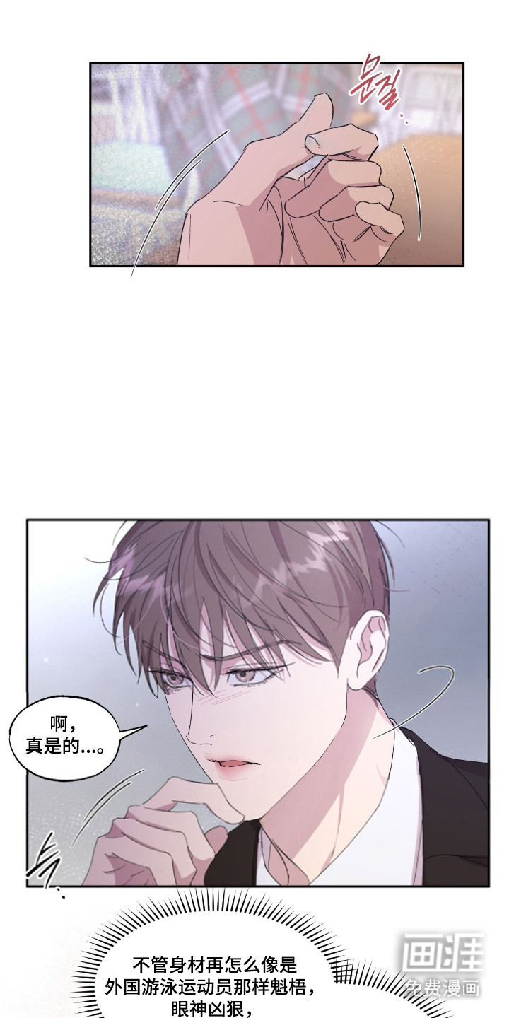 第48话0