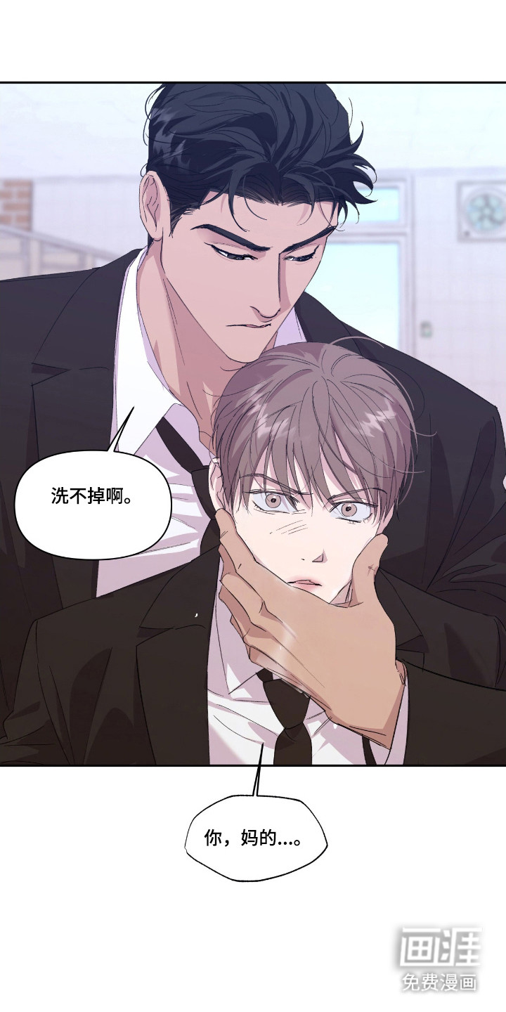第48话16