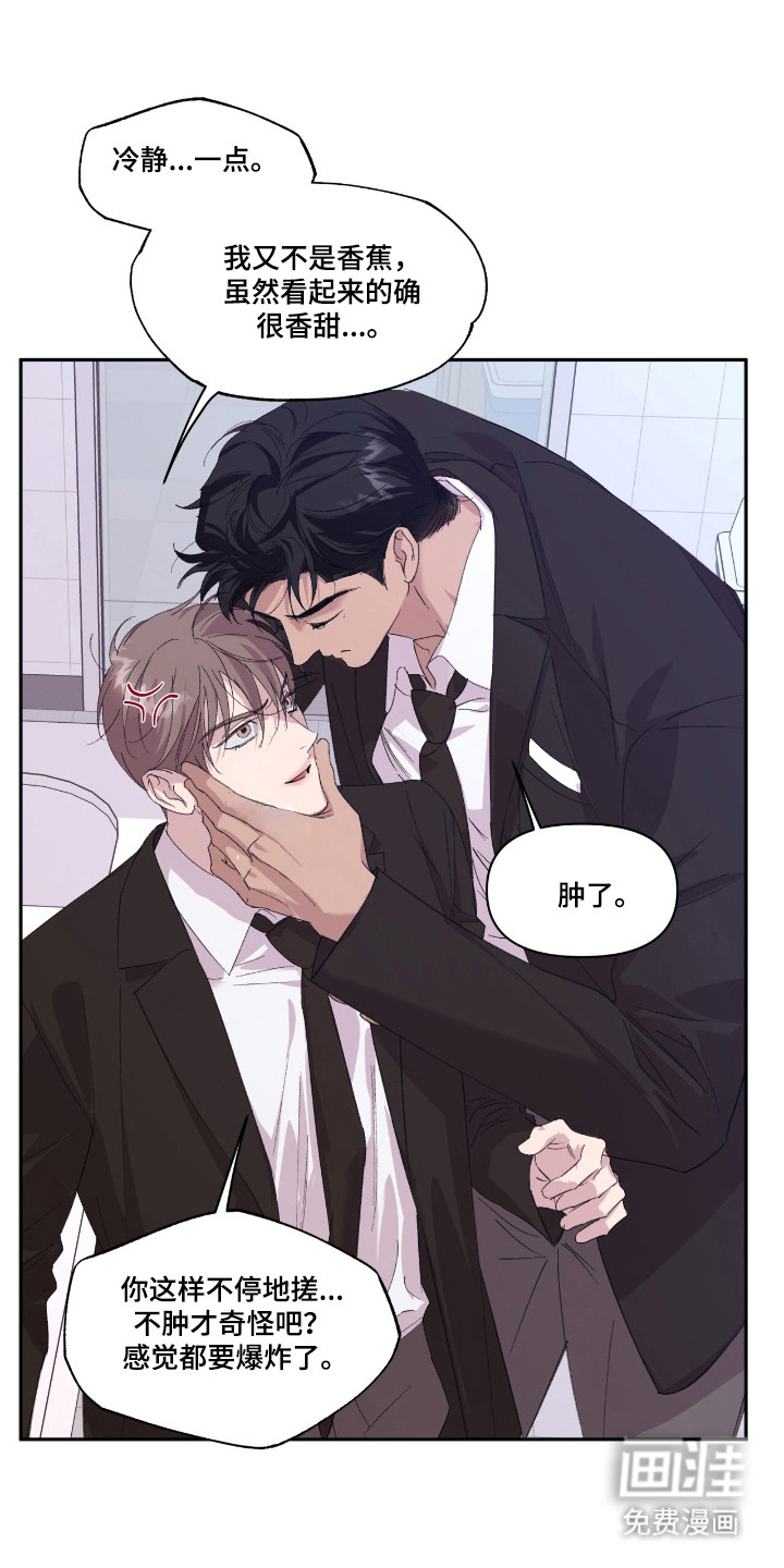 第48话18