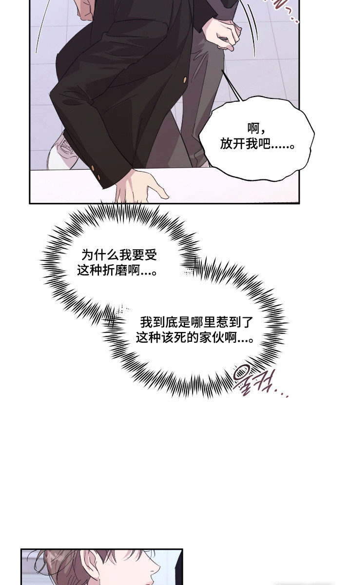 第48话20