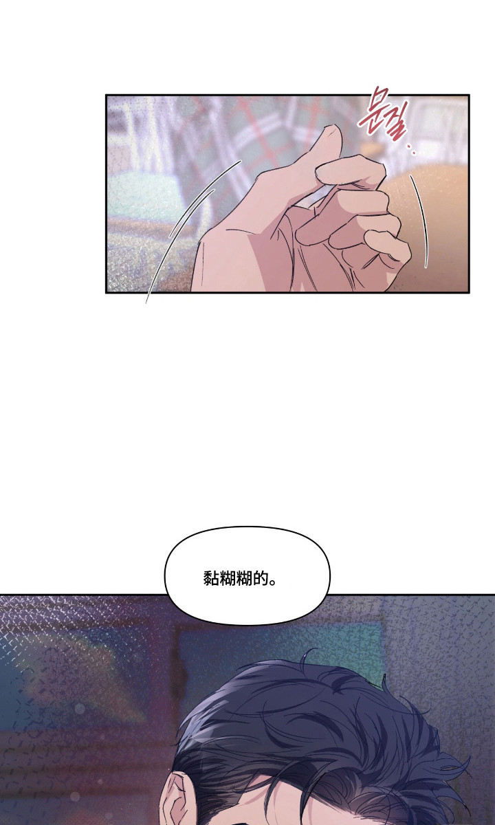 第47话20