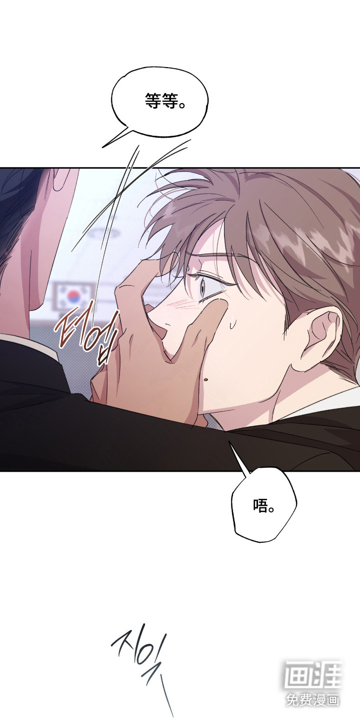 第47话11