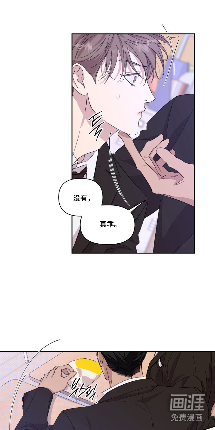 第47话1