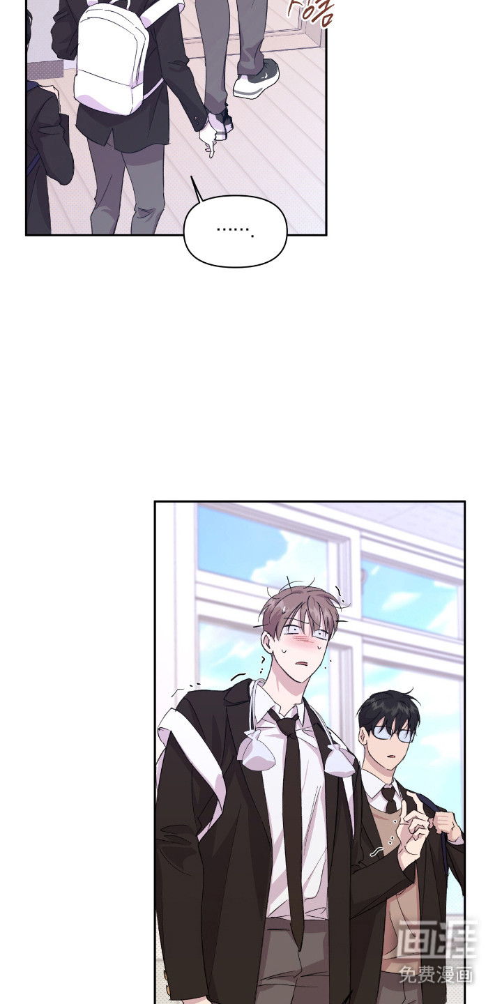 第46话6