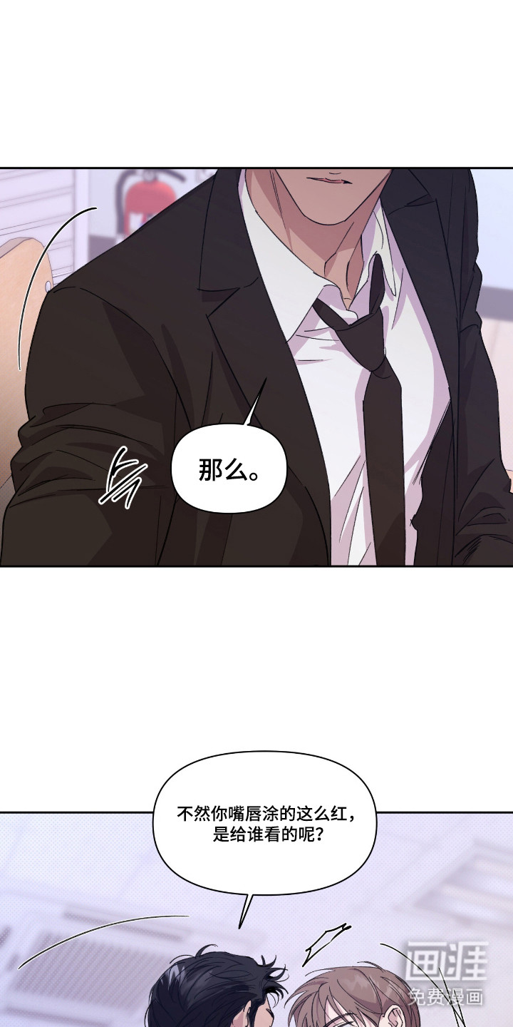 第46话14
