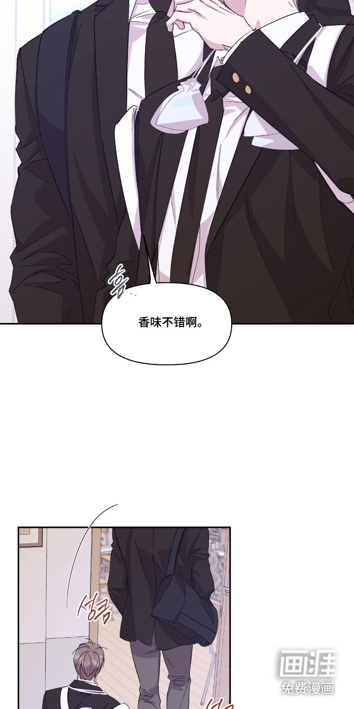 第46话5