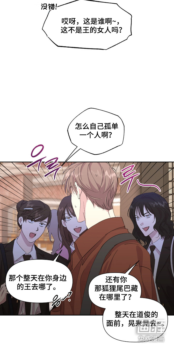 第45话1