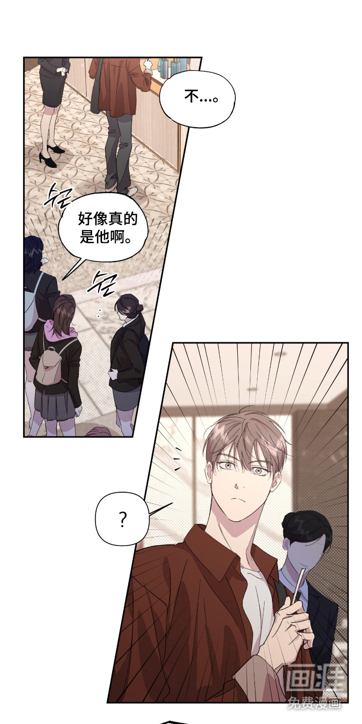 第45话0
