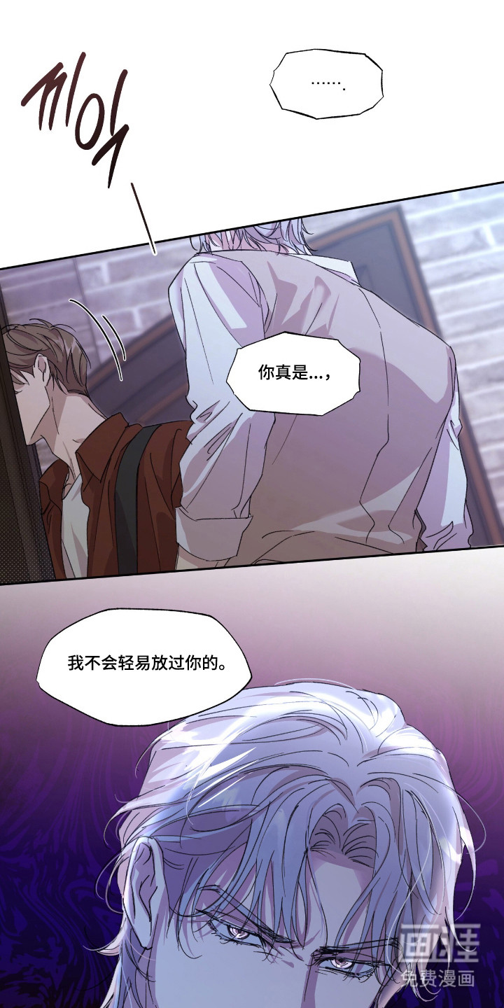 第44话17