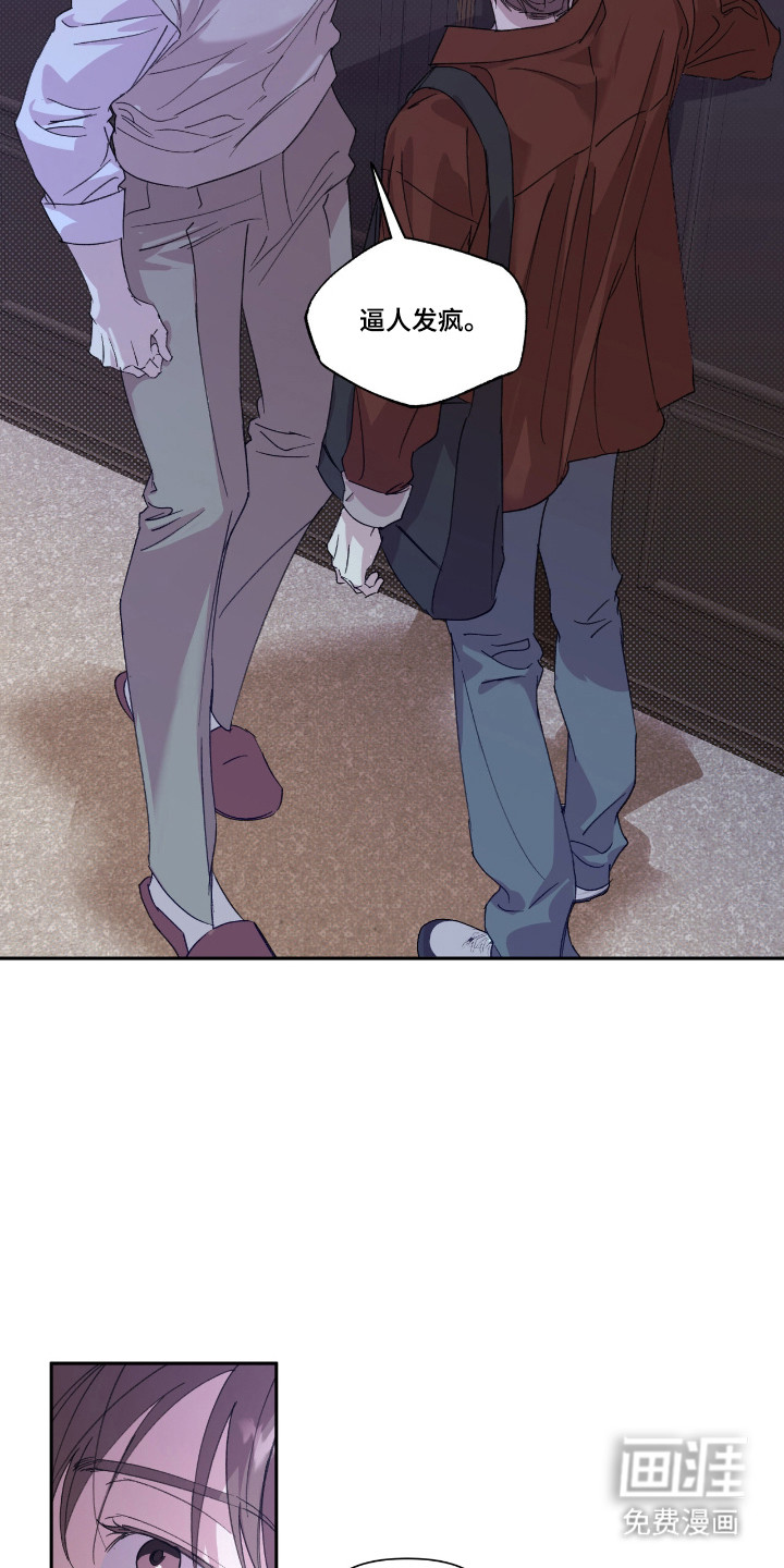 第44话15