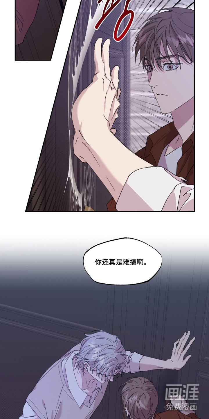 第44话14
