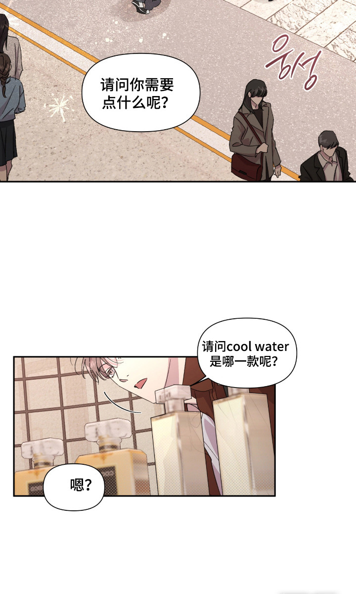 第44话20