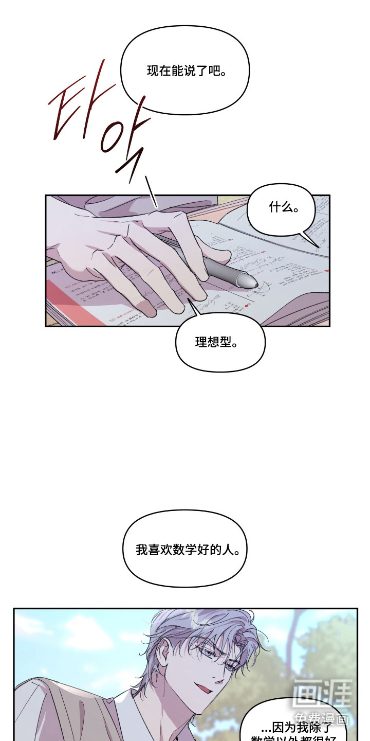 第44话0