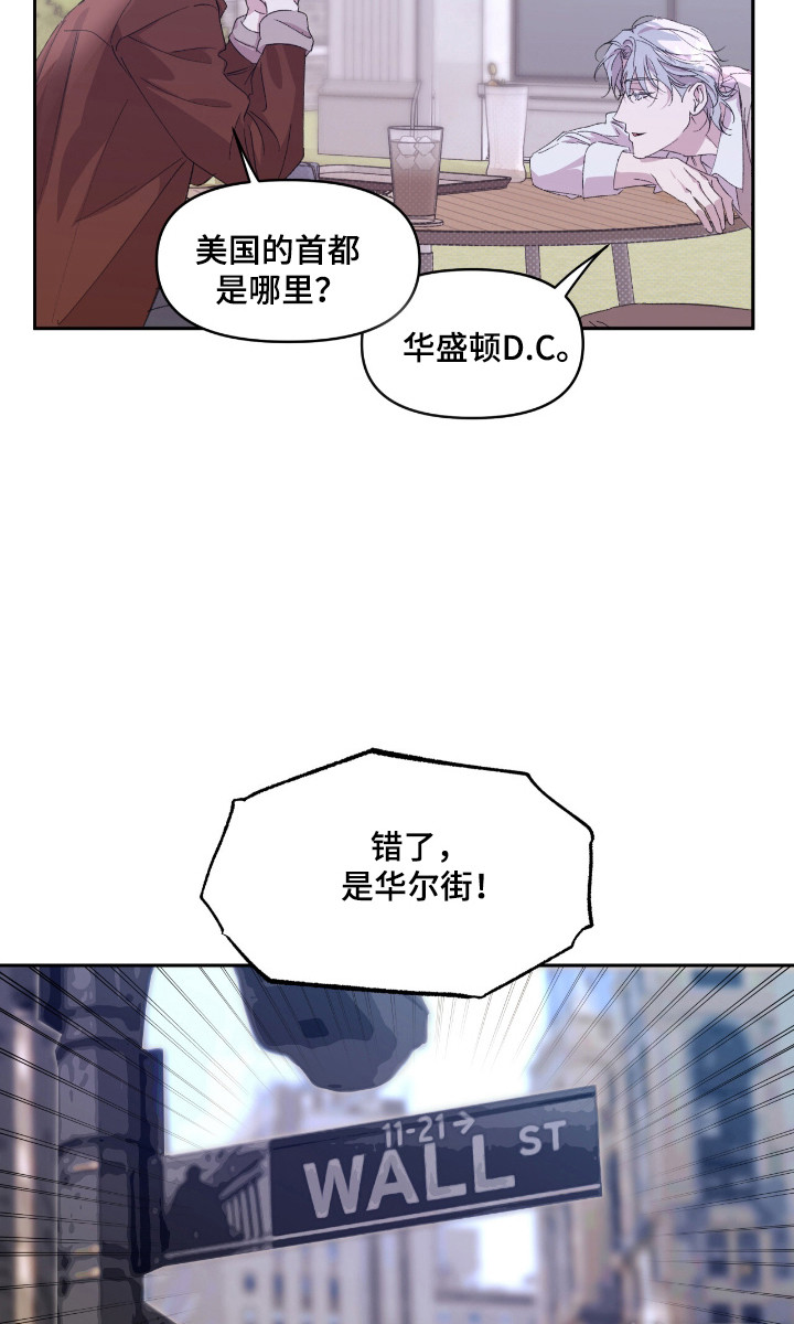 第42话20