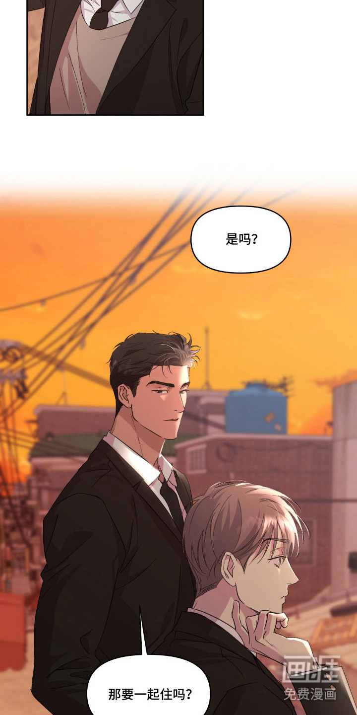 第41话21