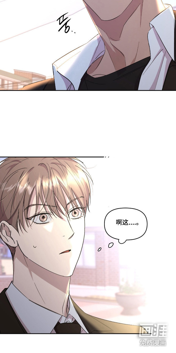 第40话13