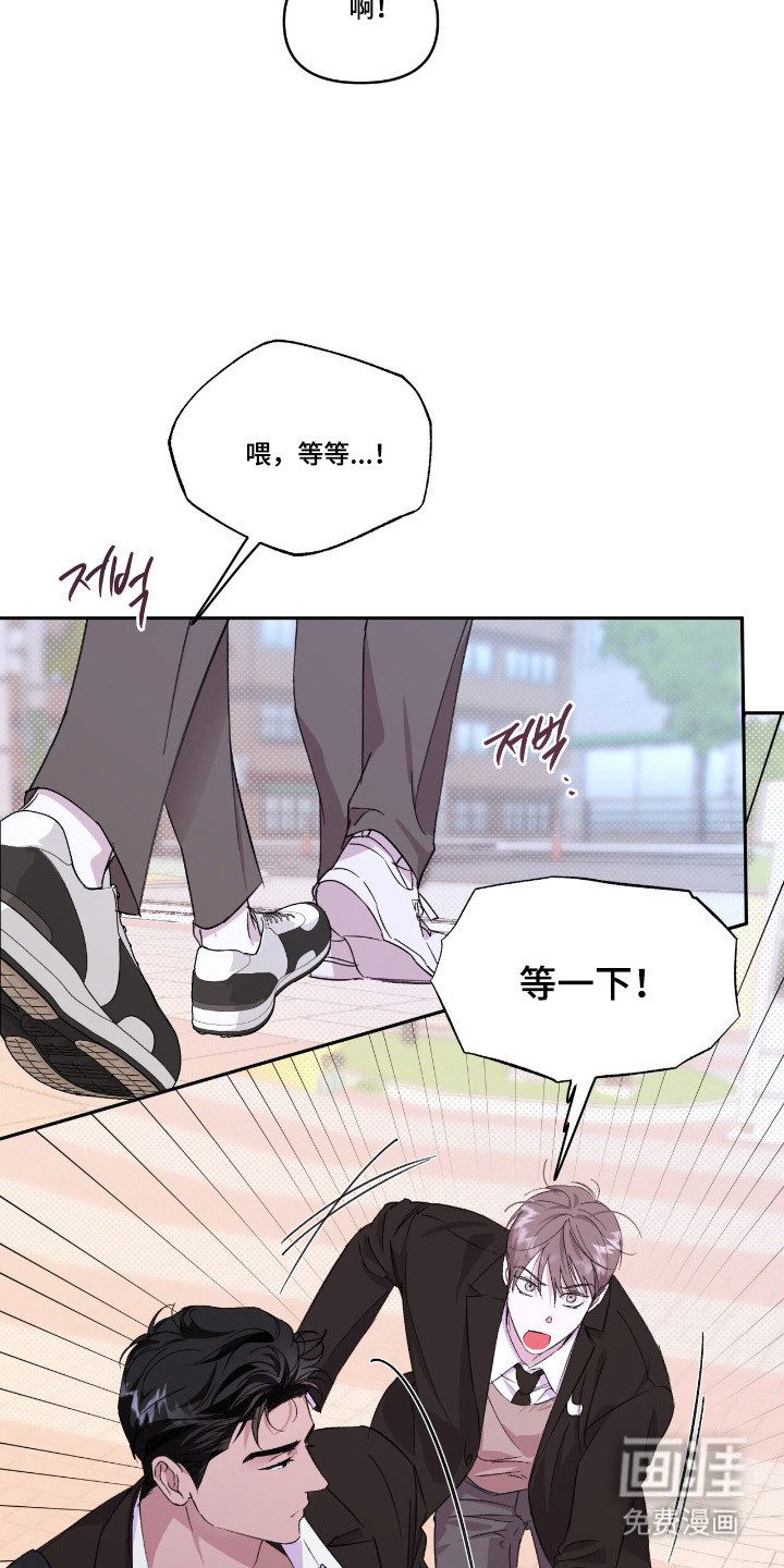 第40话2