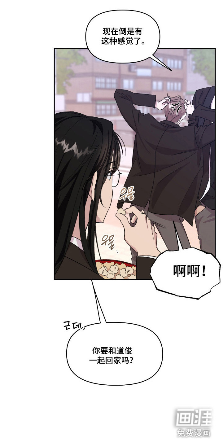 第40话10